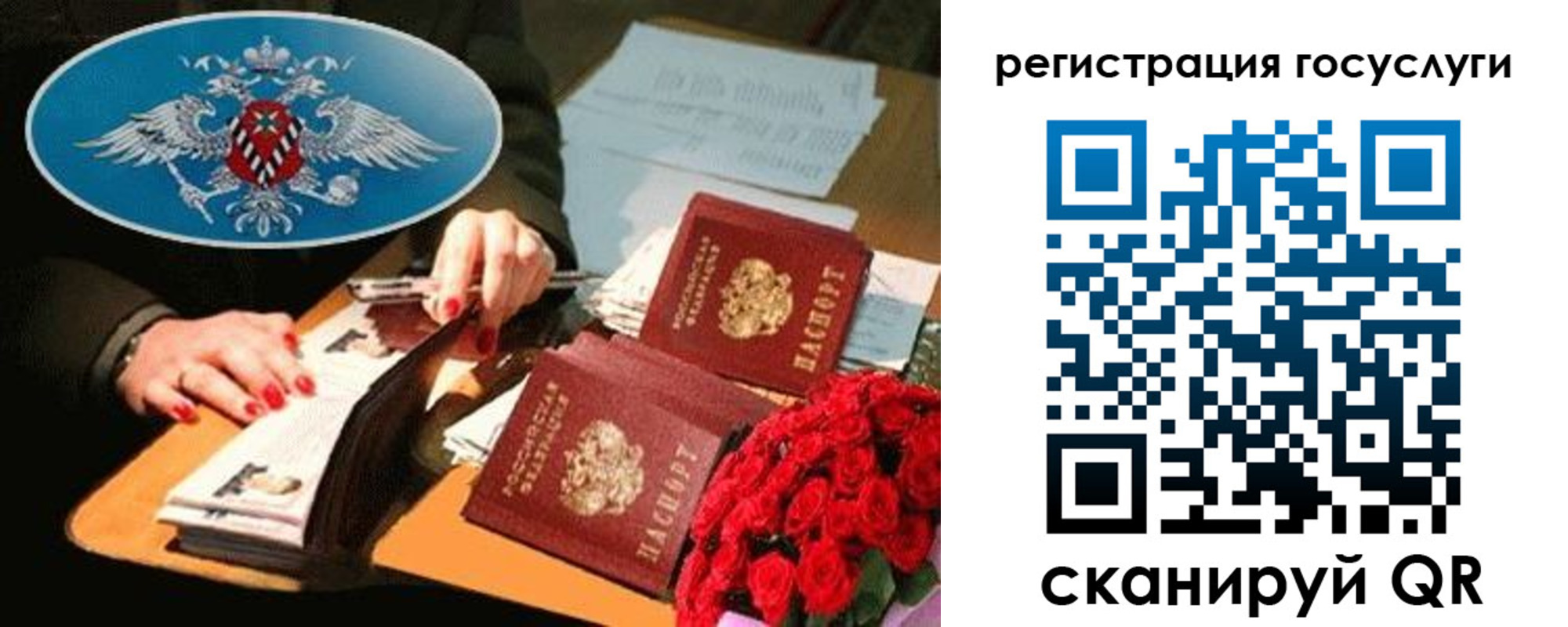 форма 3 в Дмитрове